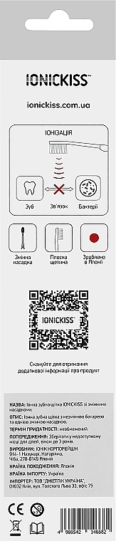 Kids Toothbrush, blue - Ionickiss Kids — photo N2