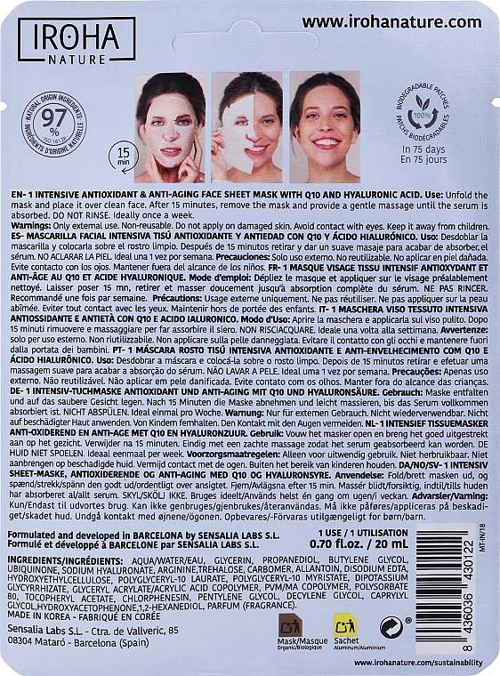 Face Sheet Mask - Iroha Nature Anti-Wrinkles Q10 Tissue Face Mask — photo N2