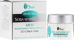 Fragrances, Perfumes, Cosmetics Hand & Body Active Whitening Cream - Ava Laboratorium White Skin Active Whitening Cream For Hands And Body