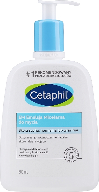 Cleansing Emulsion for Dry & Sensitive Skin - Cetaphil EM Micellar Emulsion — photo N1