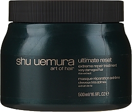 Repair Mask - Shu Uemura Art of Hair Ultimate Reset Mask — photo N2