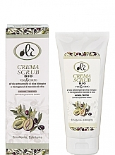 Fragrances, Perfumes, Cosmetics Exfoliating Body Cream - La Dispensa