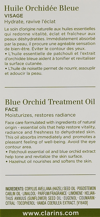 Face Oil for Dehydrated Skin - Clarins Blue Orchid Face Treatment Oil — photo N3