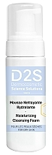 Fragrances, Perfumes, Cosmetics Moisturizing Face Cleansing Foam - D2S Moisturizing Cleansing Foam