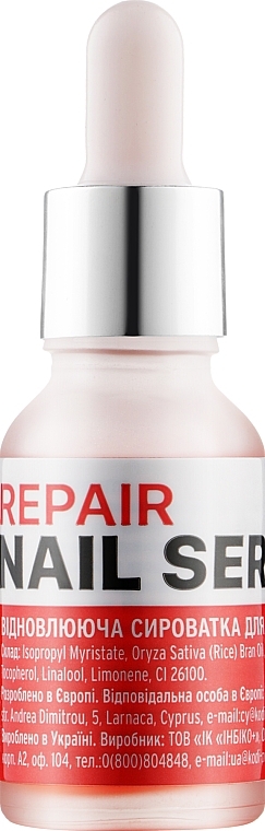 Repairing Nail Serum - Kodi Professional Repair Nail Serum — photo N1