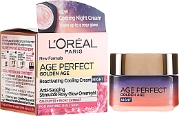 Night Cream - L'Oreal Paris Age Perfect Golden Age Night Cream — photo N1