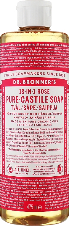 Liquid Soap "Rose" - Dr. Bronner’s 18-in-1 Pure Castile Soap Rose — photo N1