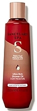 Fragrances, Perfumes, Cosmetics Ruby Oud Shower Oil - Sanctuary Spa Sanctuary Shower Oil