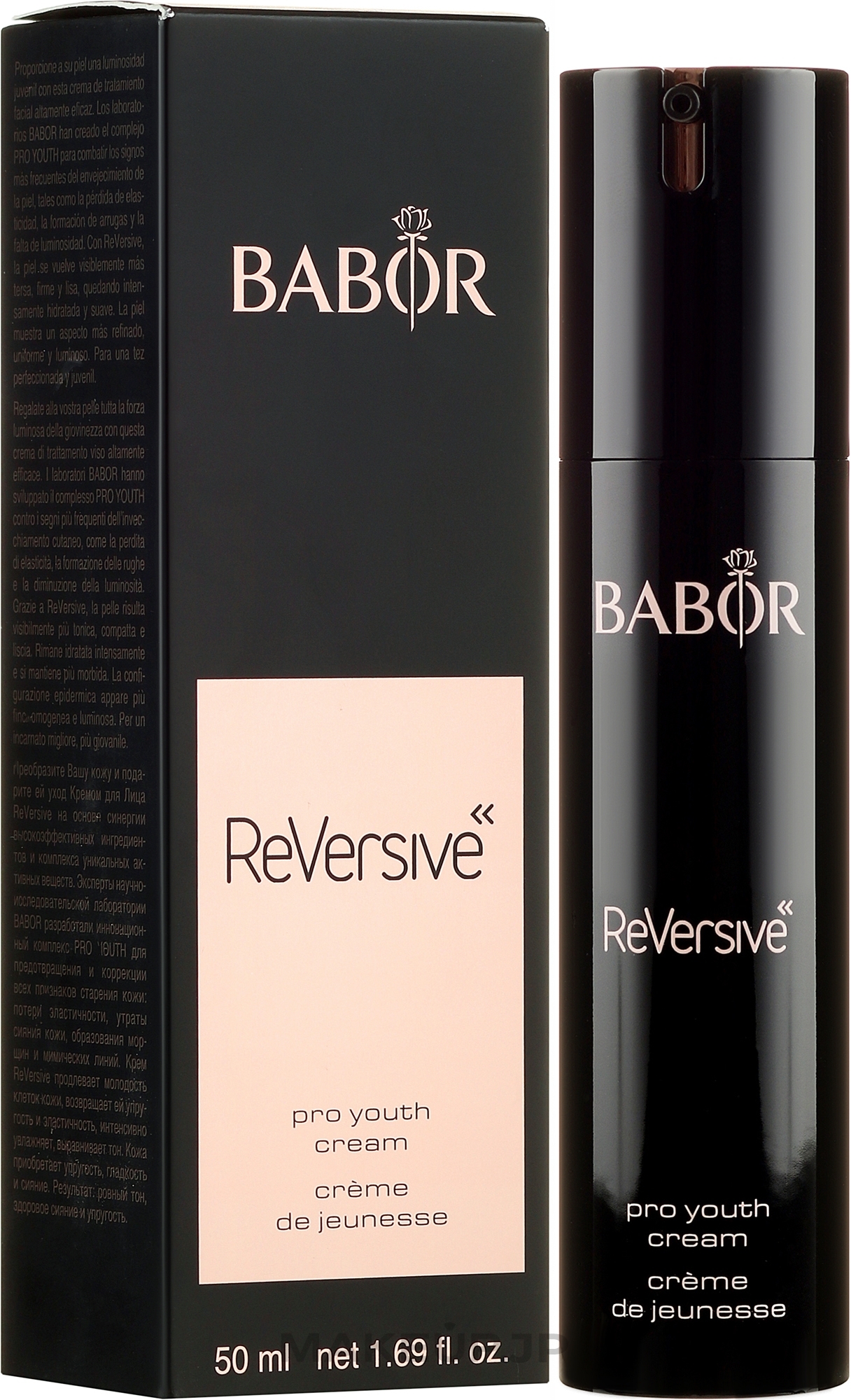 Face Cream - Babor ReVersive Pro Youth Cream — photo 50 ml