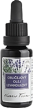 Lavender Face Oil - Nobilis Tilia Oil — photo N1