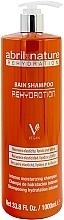 Rehydration Shampoo - Abril et Nature Rehydration Bain Shampoo — photo N2