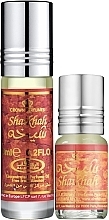 Al Rehab Shaikhah - Oil Perfume — photo N2