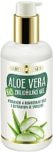 Soothing Aloe Gel - Purity Vision Bio Aloe Vera Soothing Gel — photo N1