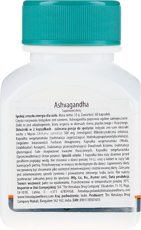 Dietary Supplement "Ashvagandha" - Himalaya Herbals Ashvagandha  — photo N2