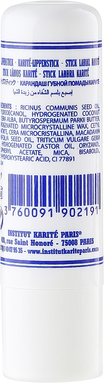 Lip Balm - Institut Karite Shea Lip Sticks Fragrance — photo N2