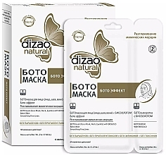 Fragrances, Perfumes, Cosmetics 2-Step Boto Effect Mask - Dizao