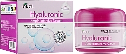 Fragrances, Perfumes, Cosmetics Hyaluronic Acid Face Cream - Ekel Ample Intensive Cream Hyaluronic