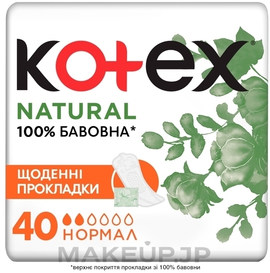 Daily Liners, 40 pcs - Kotex Natural Normal — photo 40 szt.