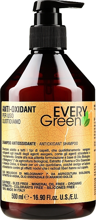 Antioxidant Daily Shampoo - Dikson EG Anti-Oxidant — photo N3