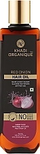 Fragrances, Perfumes, Cosmetics Natural Ayurvedic Anti Hair Loss & Hair Growth Stimulating Oil "Red Onion" - Khadi Organique Red Onion Hair Oil