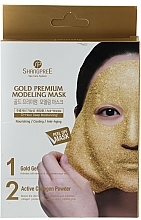 Fragrances, Perfumes, Cosmetics Nourishing Modeling Anti-Aging Mask - Shangpree Gold Premium Modeling Mask 