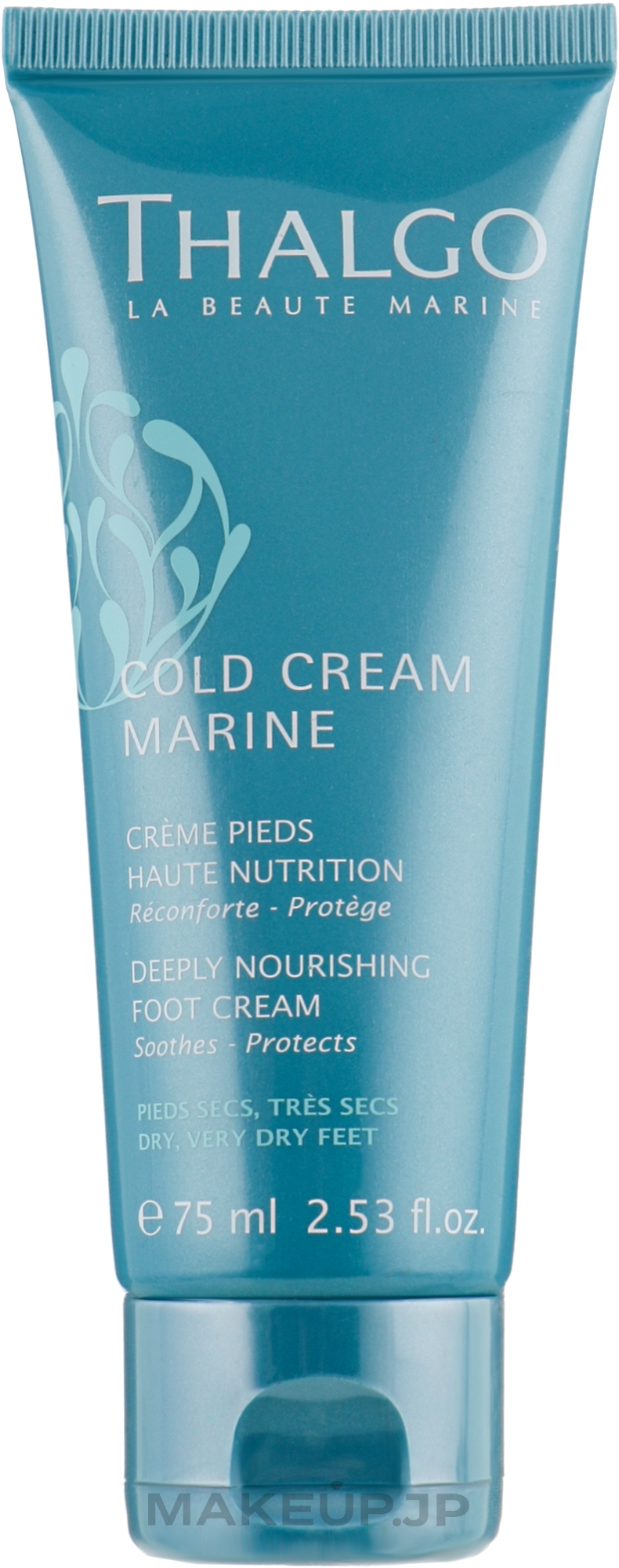 Regenerating Foot Cream - Thalgo Cold Cream Marine Deeply Nourishing Foot Cream — photo 75 ml