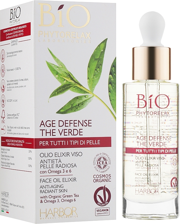 Facial Oil Elixir - Phytorelax Laboratories Bio Age Defence The Verde Face Oil Elixir — photo N2