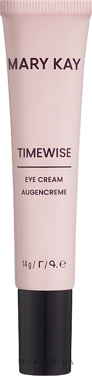 Eye Cream - Mary Kay TimeWise Eye Cream Augencreme — photo N1