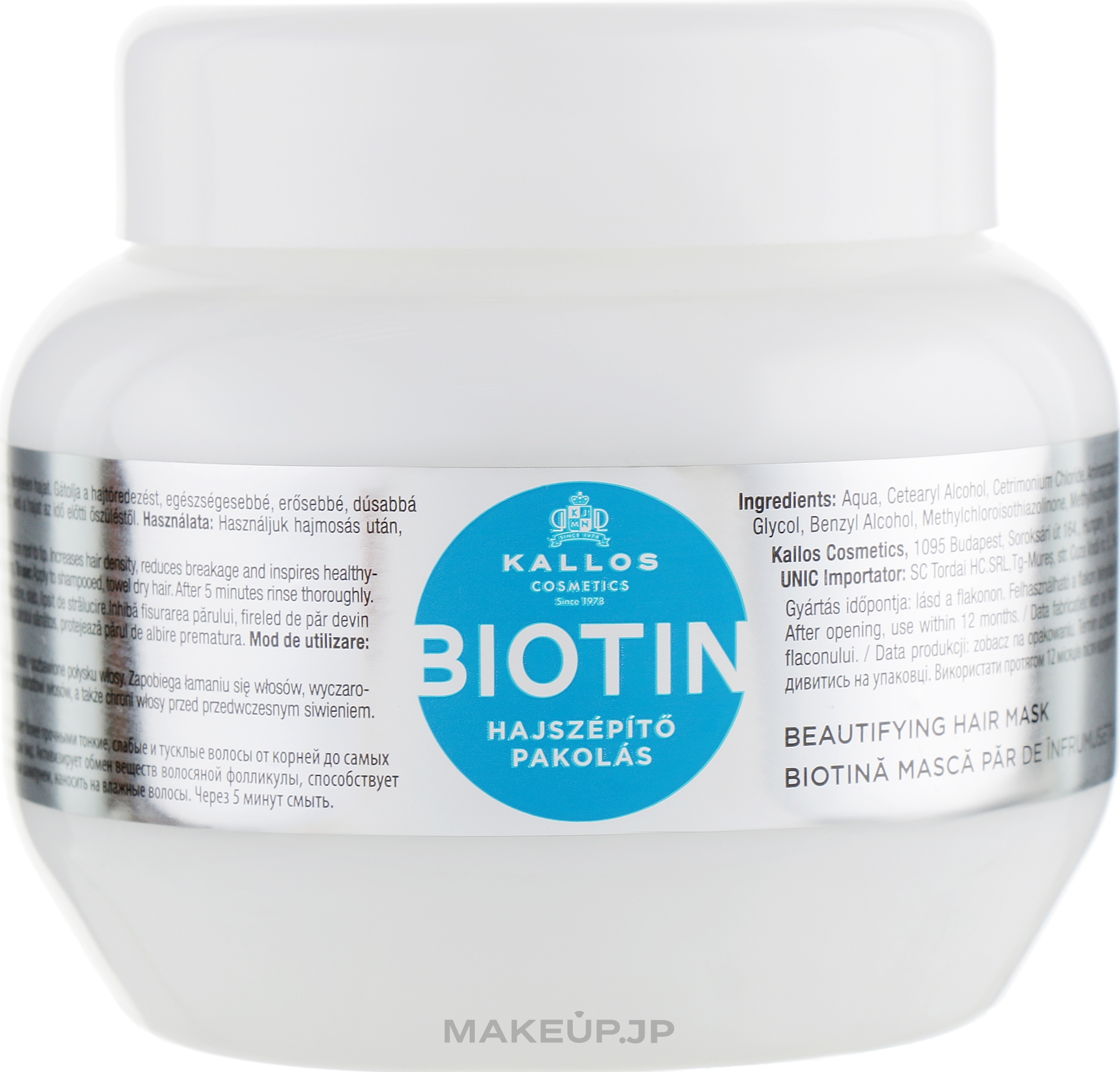 Hair Growth Improving Biotin Mask - Kallos Cosmetics Biotin Beautifying Mask — photo 275 ml