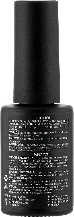 Wipe Off Rubber Top Coat - Adore Professional Rubber Top — photo N2