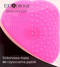 Fragrances, Perfumes, Cosmetics Brush Cleanser - Econtour