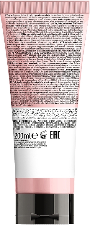Hair Colour Protection Conditioner - L'Oreal Professionnel Serie Expert Vitamino Color Resveratrol Conditioner — photo N3