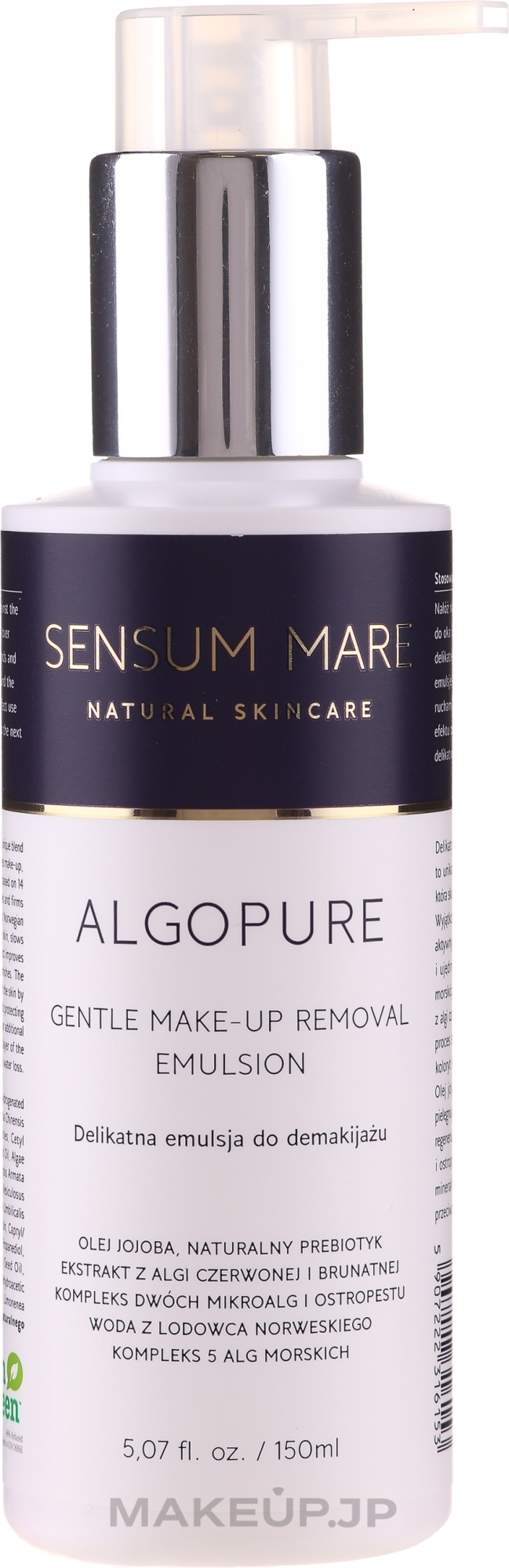 Gentle Makeup Remover Emulsion - Sensum Mare Algopure Gentle Emulsion For Make-Up Removal — photo 150 ml