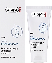 Moisturizing Night Face Cream - Ziaja Med Night Anti-wrinkle Cream — photo N2