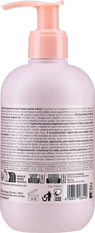 Conditioner for Chemically Treated Hair - Inebrya Age Therapy Hair Lift Conditioner — photo N2