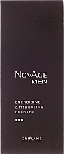 Set - Oriflame NovAge Men Set (gel/50ml + ser/50ml + gel/15ml + cleancer/125ml) — photo N4