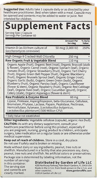 Food Supplement - Garden of Life Vitamin Code Raw D3, 50 mcg — photo N3