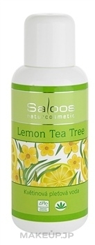 Flower Lotion - Saloos Lemon Tea Tree Floral Lotion — photo 100 ml