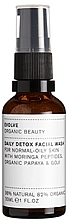 Detox Foam for Oily Skin - Evolve Beauty Daily Detox Facial Wash — photo N1