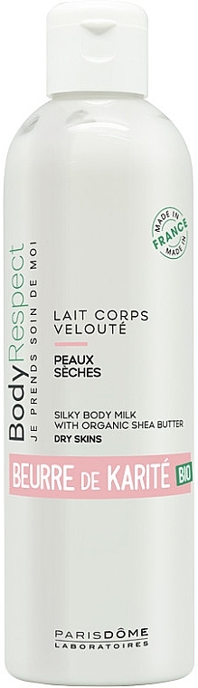 Shea Butter Body Milk - Body Respect Silky Body Milk With Organic Shea Butter — photo N1