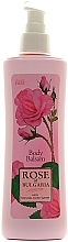Body Lotion with Rose Water and Rosemary Extract - BioFresh Rose of Bulgaria Body Balsam — photo N3
