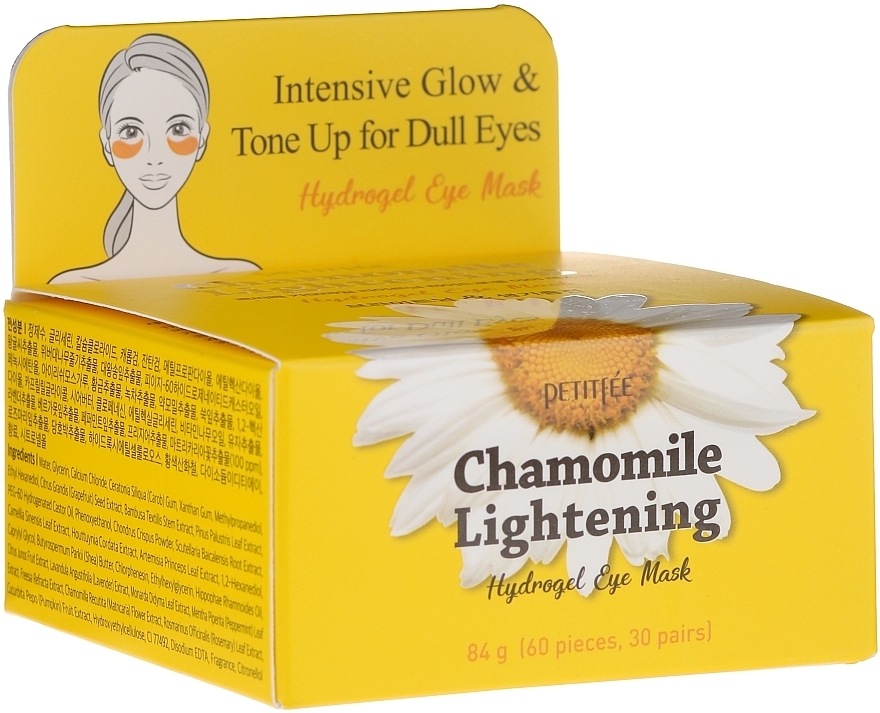 Chamomile Lightening Hydrogel Eye Patch - Petitfee & Koelf Chamomile Lightening Hydrogel Eye Mask — photo N1