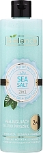 Fragrances, Perfumes, Cosmetics 2-in-1 Sea Salt Shower Gel-Scrub - Bielenda Stress Relief Naturals Sea Salt