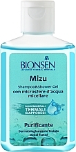 Thermal Spring Shampoo & Shower Gel - Bionsen Shampoo & Shower Gel Mizu Purifying — photo N4
