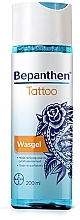 Fragrances, Perfumes, Cosmetics Tattoo Wash Gel - Bepanthen Tattoo Wash Gel