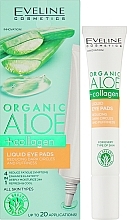 Liquid Eye Patches - Eveline Cosmetics Organic Aloe + Collagen — photo N2