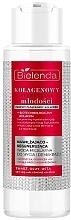 Moisturizing & Regenerating Micellar Water - Bielenda Collagen Youth Stimulator Micellar Water — photo N1