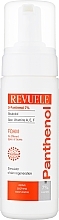 Foam for Different Types of Burns - Revuele Panthenol Foam For Different Burns Types — photo N1