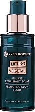 Fragrances, Perfumes, Cosmetics Face & Neck Fluid Highlighter "Lifting & Firming" - Yves Rocher Lifting Vegetal