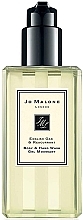 Fragrances, Perfumes, Cosmetics Jo Malone English Oak & Redcurrant - Hand & Body Gel